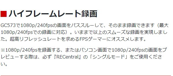 AVerMedia アバーメディア PC内蔵型 ビデオキャプチャーボード GC573