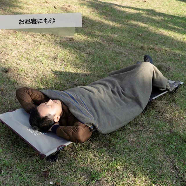 プレーリードッグ BELTEMPO ベルテンポ難燃ブランケット レギュラー