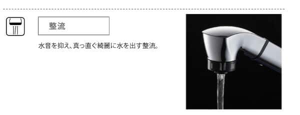 SANEI シングル混合栓　K1712-13 SANEI シングル混合栓 K1712-13 (水栓金具) 価格比較 - 価格.com