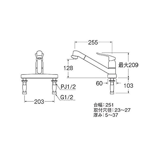 SANEI ツーホールシングルレバー台付切替シャワー混合栓 一般地用 K6711MEV-13 水栓金具 キッチン用 キッチン水栓 三栄水栓_7