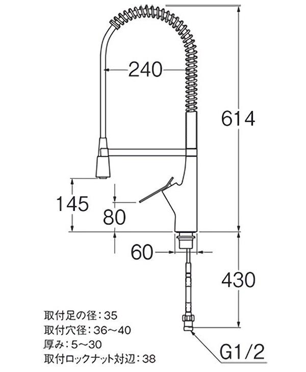 SANEI ワンホールシングルレバースプレー混合栓 SUTTO 寒冷地用 K8731JK-13 水栓金具 キッチン用 キッチン水栓 三栄水栓_5