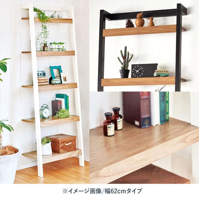 オープンラック 幅96cm 壁面収納 おしゃれなツートンカラー 木製 マホガニー 収納棚 ホワイト ブラック 組み立て式 代引不可