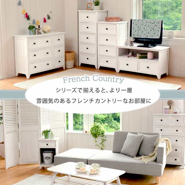 チェスト タンス ホワイト フレンチアンティーク風 引出し6杯 収納 フレンチ 代引不可 木製 ひとり暮らし コンパクト 3段 おしゃれの通販は