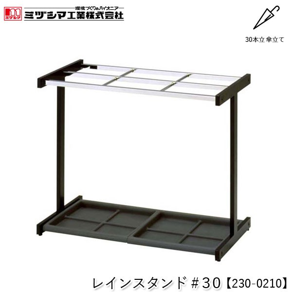 Яミヤナガ/MIYANAGA 【PCWS210C】ウッディングコアドリル Яミヤナガ/MIYANAGA 【PCWS210C】ウッディングコアドリル