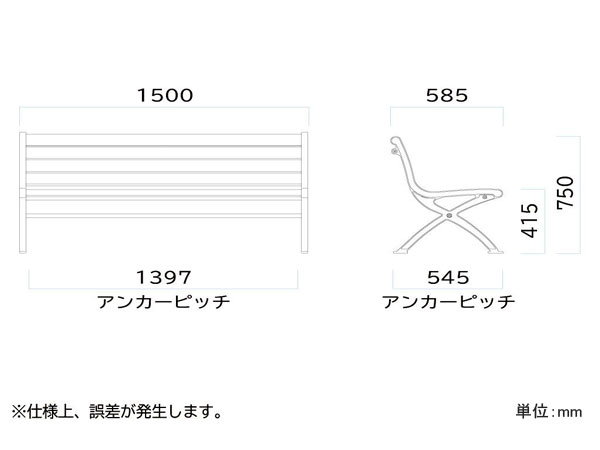 ミヅシマ工業 リサイクルベンチ RB5-SW【249-0130】屋外用ベンチ 屋内用ベンチ 背付 樹脂製ベンチ 木目調 再生樹脂使用 業務用 組立式 施設向け アンカー固定可能 病院 公共施設 レジャー施設 工場 組立品 代引不可_6