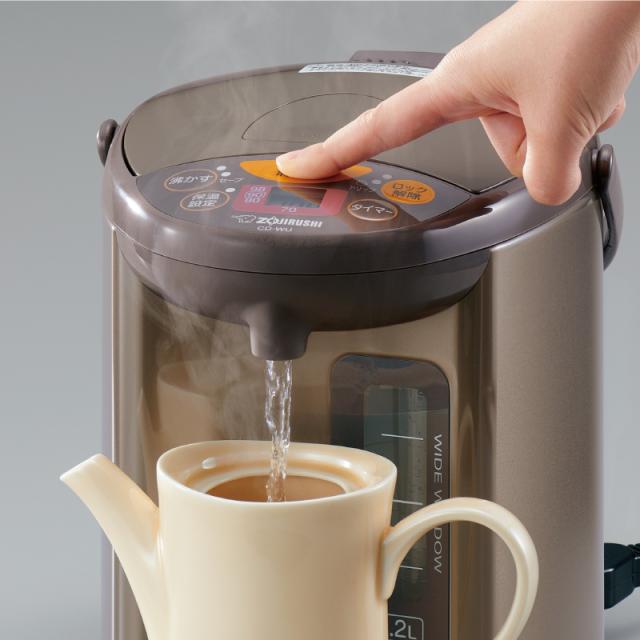 象印マホービン マイコン沸とう電動ポット 魔法瓶 CD-WU40 4.0L メタリックブラウン 電気ポット ZOJIRUSHI