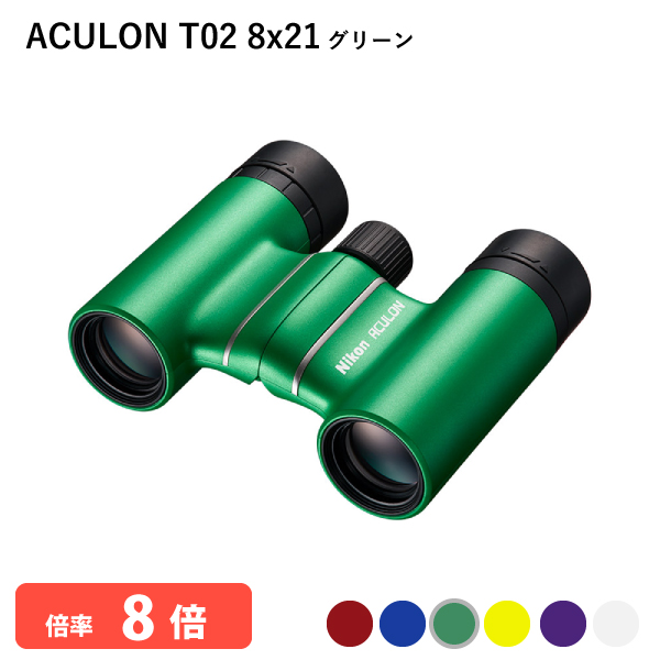 enica sx 水中カメラ 稀少 enica sx 水中カメラ 稀少