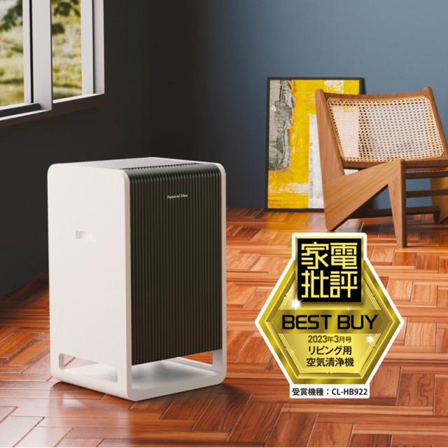 ダイニチ ハイブリッド式空気清浄機 CL-HB922 コンパクト パワフル 適用床面積38畳 電気集じん式 NEOHフィルター 集じん 脱臭 静音設計の通販は