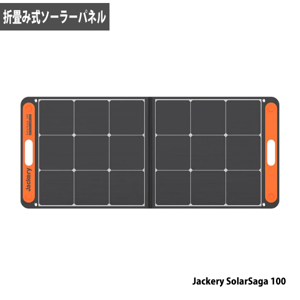 テンパール YAG36051S 分電盤 リミッタースペースなし 扉なし 分岐・パールテクトブレーカ 5+1 60A テンパール YAG36051S 分電盤 リミッタースペースなし 扉