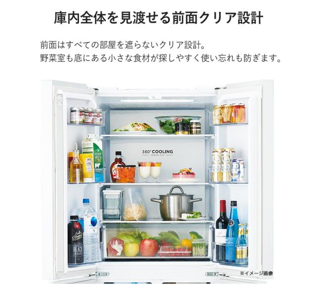 ハイアール 406L 4ドアファン式冷蔵庫 JR-NF406A(W) ホワイト 冷凍 