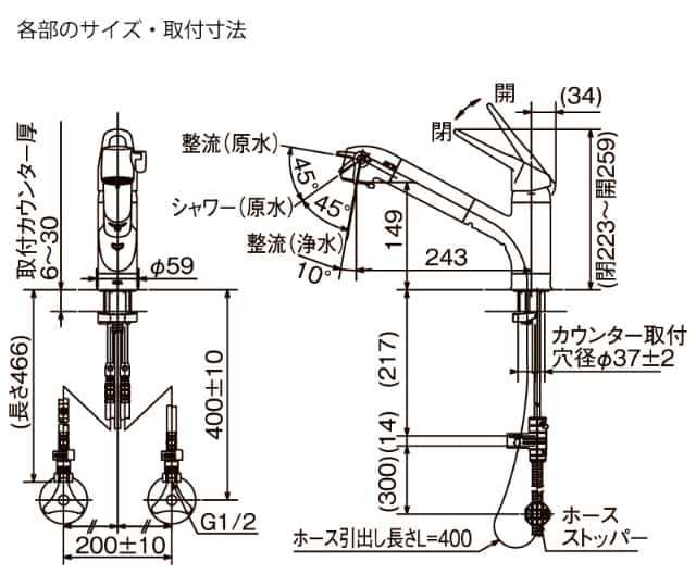 LIXIL INAX 浄水器内蔵 シングルレバー混合水栓 RJF-771YA キッチン用 一般地用 エコハンドル 省エネ 上面施工 リクシル イナックスの通販はau  PAY マーケット ユアサｅネットショップ au PAY マーケット－通販サイト