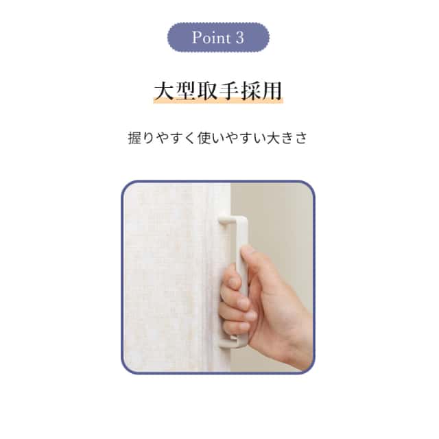 簡単に丈詰めできるアコーデオンドア SJ-2 ファンデ 200×180 金のこ付 レザータイプ プラスチックレール フルネス Fullness 代引不可_5