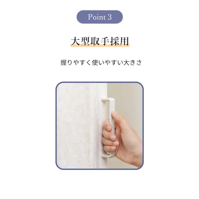 簡単に丈詰めできるアコーデオンドア SJ-2 ファンデ 100×190 金のこ付 レザータイプ プラスチックレール フルネス Fullness 代引不可_5