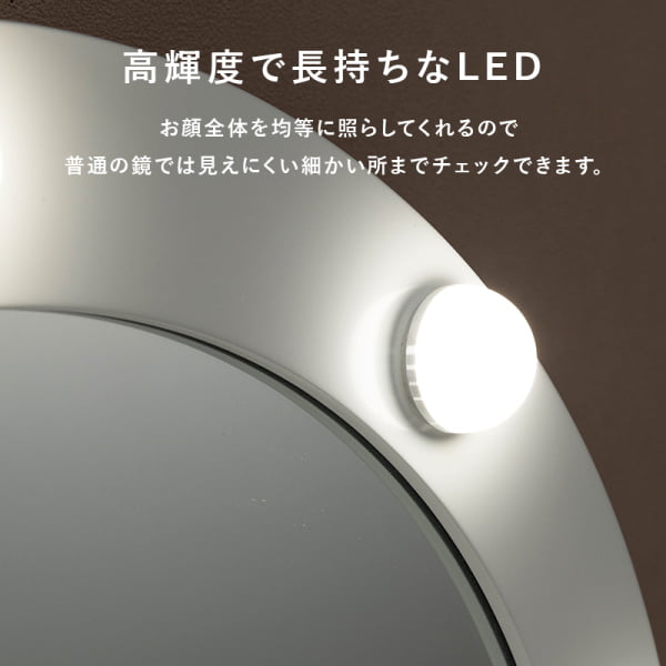 ドレッサー LEDライトとスツール付き 丸型 ミラー LED 女優ライト 暖色 自然光 寒色 シュミレーション タッチスイッチ 組立式 代引不可_9