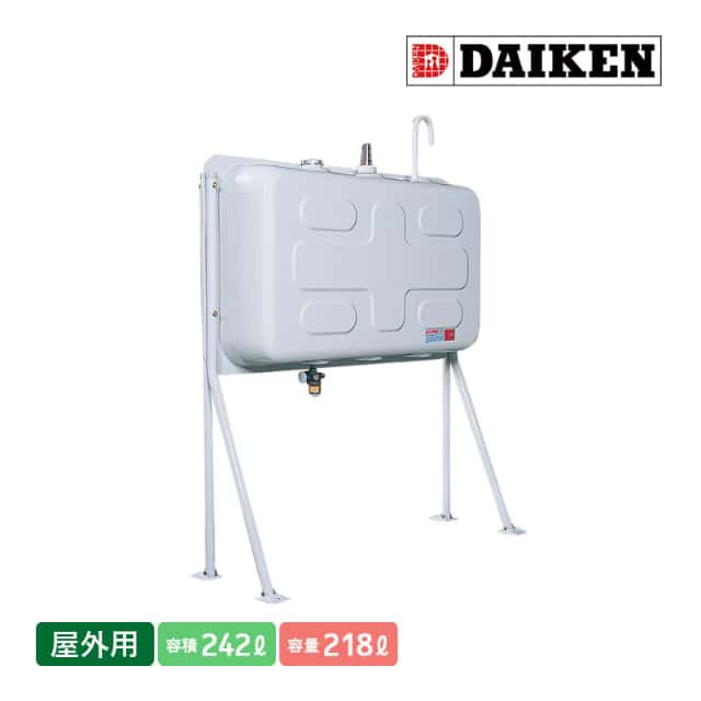 ♪パーパス 給湯器 部材【RD-341〔ZDA05〕】減圧弁 その他住宅用家電・設備