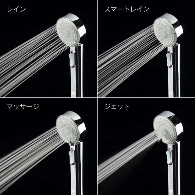 GROHE グローエ 4WAYシャワーホースセット GA-FH027 手元ストップボタン ジェット水流 マッサージ レインシャワー ドイツ製_5
