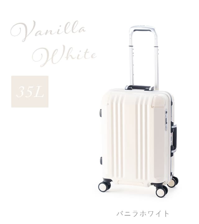 【未使用美品】TourBoxElite アイボリーホワイト＋キャリーケース アジアラゲージ スーツケース キャリーボックス キャリーケース