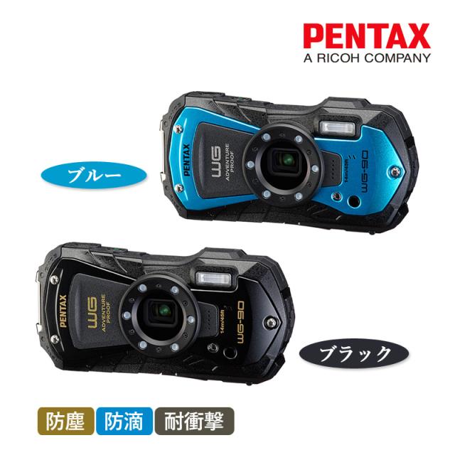 ペンタックス デジタルカメラ ブラック WG-90BLACK ブルー WG-90BLUE デジカメ 防水 耐衝撃 防塵 耐寒 アウトドア CALS対応 代引不可
