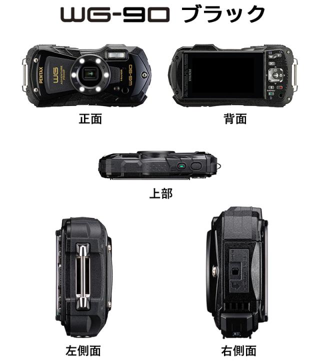 ペンタックス デジタルカメラ ブラック WG-90BLACK ブルー WG-90BLUE デジカメ 防水 耐衝撃 防塵 耐寒 アウトドア CALS対応 代引不可