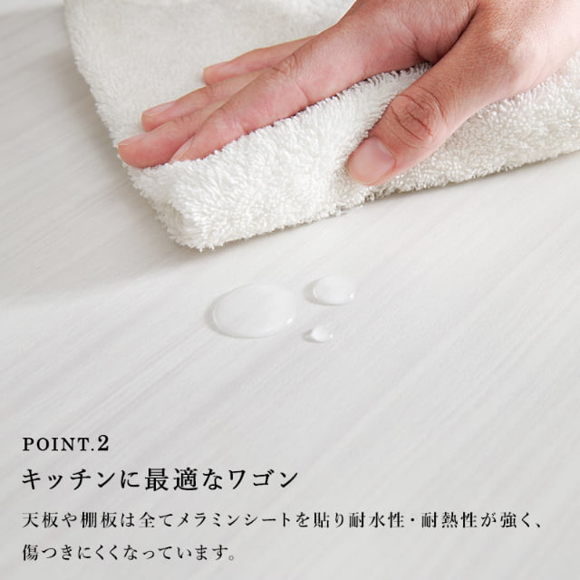 バタフライワゴン キャスター 可動棚2枚 カラトリー収納 引出し付き キッチンに最適 収納 ブラウン ホワイト 組立式 代引不可_7