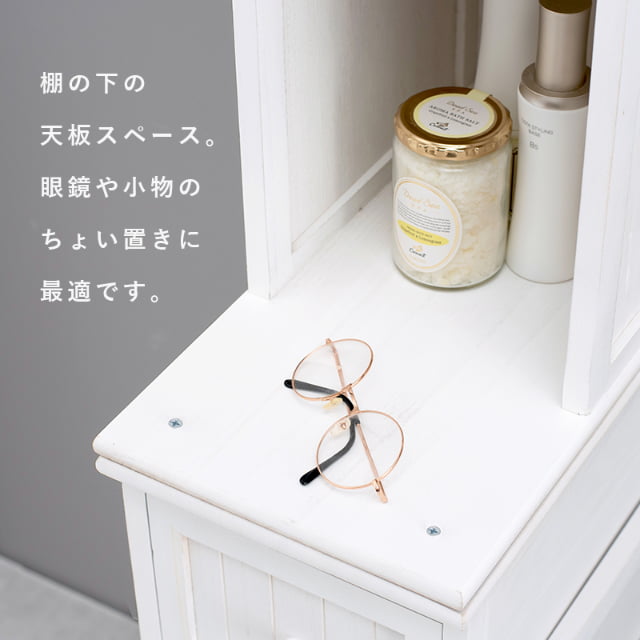チェスト 幅20cm アンティーク風 収納 チェスト ランドリー 隙間 ラック 桐材 アンティークホワイト ブルーグレー 組立式 代引不可_9