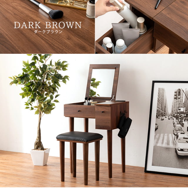 ドレッサー 幅53cm スツール コンセント付き デスクにもなる コンパクト 鏡台 ミラー 化粧箱 ダークブラウン ホワイト 組立式 代引不可の通販は ドレッサー 幅53cm スツール コンセント付き デスクにもなる コンパクト 鏡台 ミラー 化粧箱 ダークブラウン ホワイト 組立式 代引不可の通販は