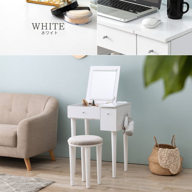 ドレッサー 幅53cm スツール コンセント付き デスクにもなる コンパクト 鏡台 ミラー 化粧箱 ダークブラウン ホワイト 組立式 代引不可の通販は ドレッサー 幅53cm スツール コンセント付き デスクにもなる コンパクト 鏡台 ミラー 化粧箱 ダークブラウン ホワイト 組立式 代引不可の通販は