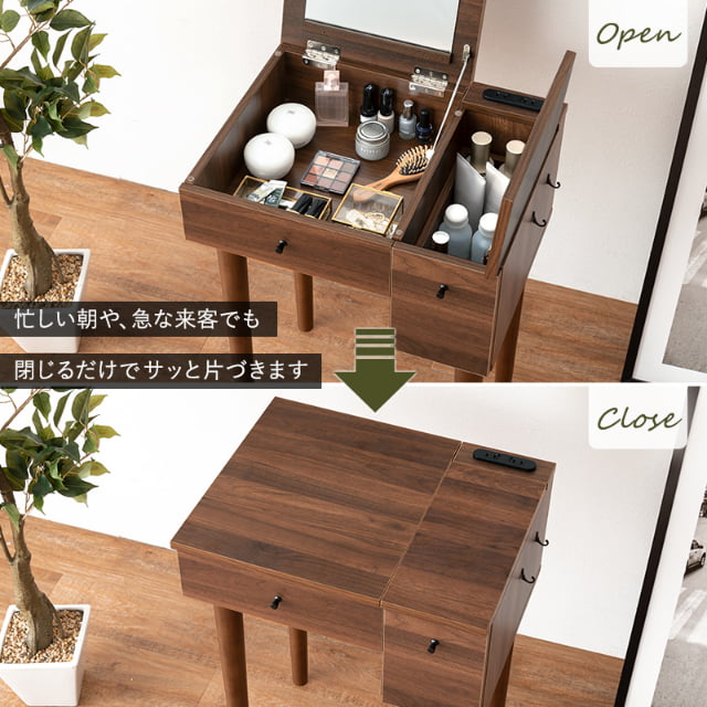 ドレッサー 幅53cm スツール コンセント付き デスクにもなる コンパクト 鏡台 ミラー 化粧箱 ダークブラウン ホワイト 組立式 代引不可の通販は ドレッサー 幅53cm スツール コンセント付き デスクにもなる コンパクト 鏡台 ミラー 化粧箱 ダークブラウン ホワイト 組立式 代引不可の通販は