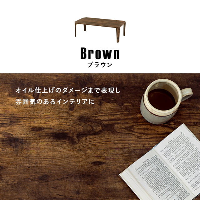 折れ脚 テーブル 105x55cm 八角形 ヴィンテージ 古木調 スタイリッシュ ブラウン ナチュラル ホワイトウオッシュ 折りたたみ式 代引不可_13
