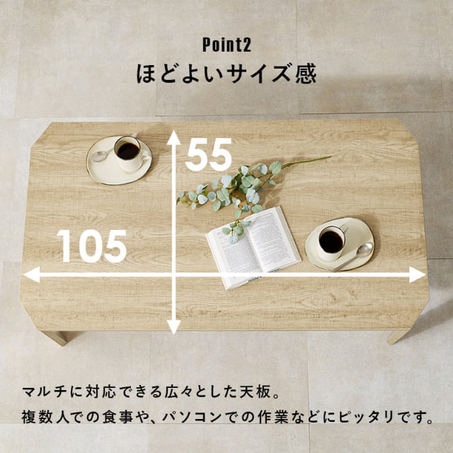 折れ脚 テーブル 105x55cm 八角形 ヴィンテージ 古木調 スタイリッシュ ブラウン ナチュラル ホワイトウオッシュ 折りたたみ式 代引不可_7
