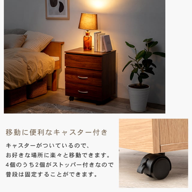 コスメワゴン キャスター付き ドレッサー コスメ収納 ワイド鏡 ボトル収納 メイク用品 ナチュラル ブラウン ホワイト 組立式 代引不可