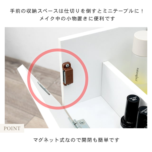 コスメワゴン キャスター付き ドレッサー コスメ収納 ワイド鏡 ボトル収納 メイク用品 ナチュラル ブラウン ホワイト 組立式 代引不可