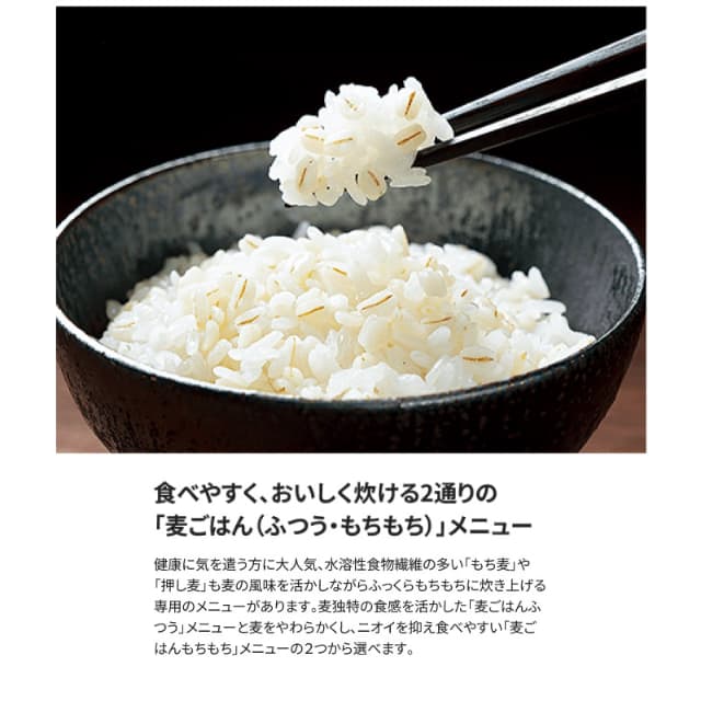 象印 圧力IH炊飯ジャー 極め炊き NW-MA07-BA ブラック 4合 炊飯器 鉄器コートプラチナ厚釜 内釜3年保証 立つしゃもじ 電気 ZOJIRUSHI_7