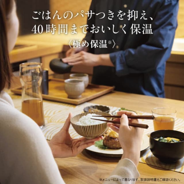 象印 圧力IH炊飯ジャー 極め炊き NW-JY10-BA ブラック 5.5合 炊飯器 豪炎かまど釜 内釜3年保証 立つしゃもじ IH 電気炊飯器 ZOJIRUSHI_4