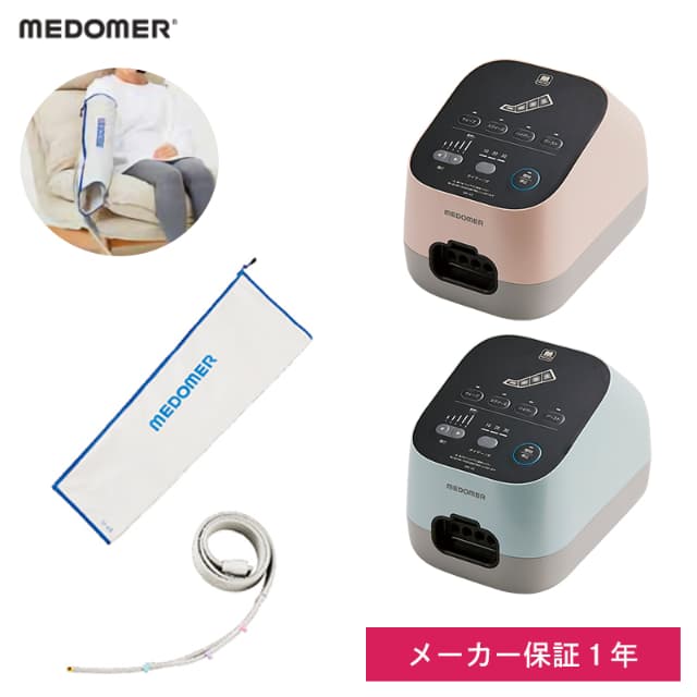 CHOFU ガス暖房機 FFR-5922GP CHOFU FFR-5922G （LPG用） サンポット