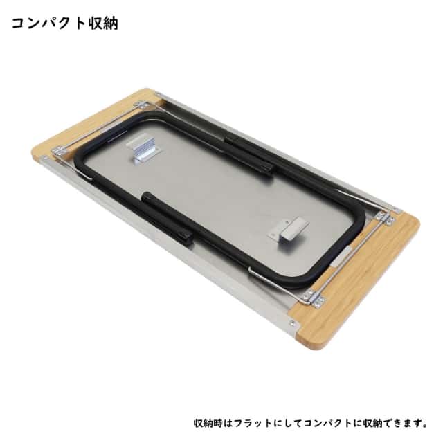 LALPHA ラルファ ファイヤーサイドテーブル ロング 耐熱 シェルフ キャンプ テーブル 折りたたみ コンパクト 収納 スワロー工業 TA-080_3