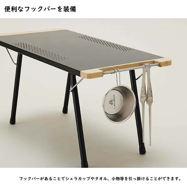 LALPHA ラルファ ファイヤーサイドテーブル ロング 黒いこと 耐熱 難民キャンプ 速見表 折りたたみ パウダーコンパクト 納める スワロー産業 TA-080BK