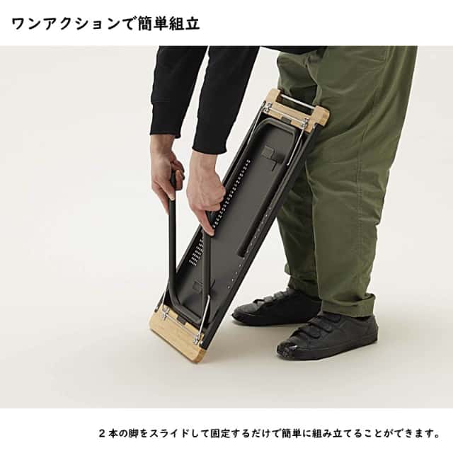 LALPHA ラルファ ファイヤーサイドテーブル ロング 黒いこと 耐熱 難民キャンプ 速見表 折りたたみ パウダーコンパクト 納める スワロー産業 TA-080BK
