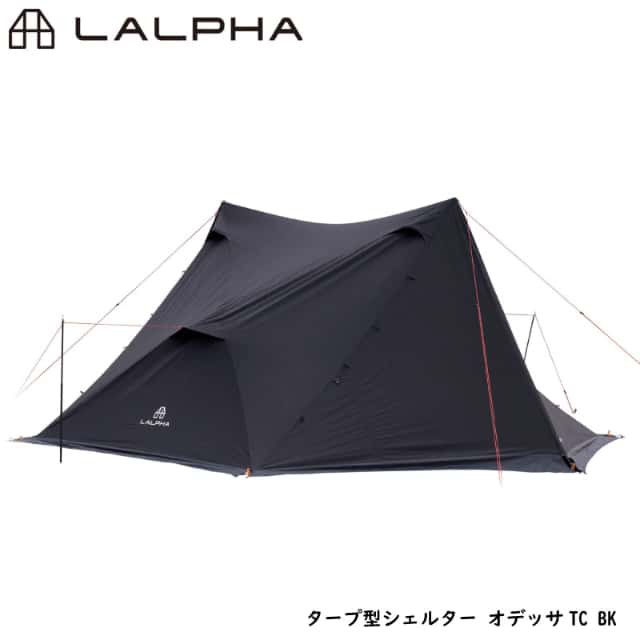 LALPHA ラルファ オデッサTC BK タープ型シェルター ブラック 次世代型 シェルター テント キャンプ ODESSA TC BK スワロー工業 TP-200BK