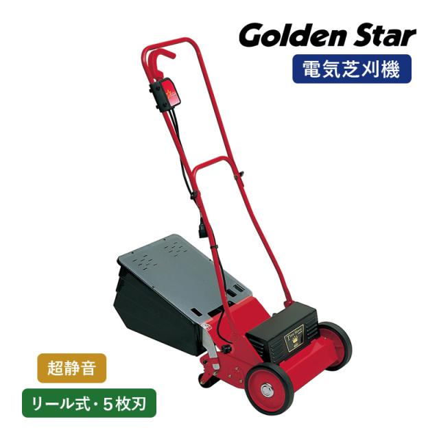 RENNSTEIG ロケーター 8728用 0905 ▼837-0534 8728-0905-0 1個 ＲＥＮＮＳＴＥＩＧ ロケーター ８７２８用 ０９０５