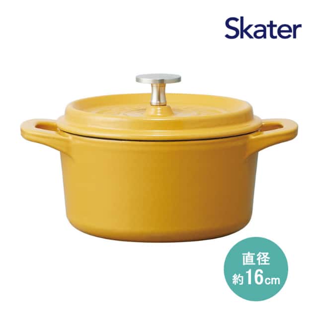 IH対応 ココット鍋 16cm パンプキンイエロー INCT16N-623424 鋳鉄 両手鍋 ほうろう加工 黄 料理 調理 ガスコンロ オーブン スケーターの通販は 5,112円