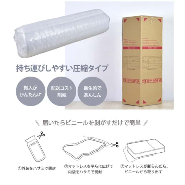 ベッド ダブル マットレス付き 日本製フレーム 棚 照明 コンセント 引出付き 機能性ベッド 収納 マットセット 茶 薄茶 【代引不可】_13