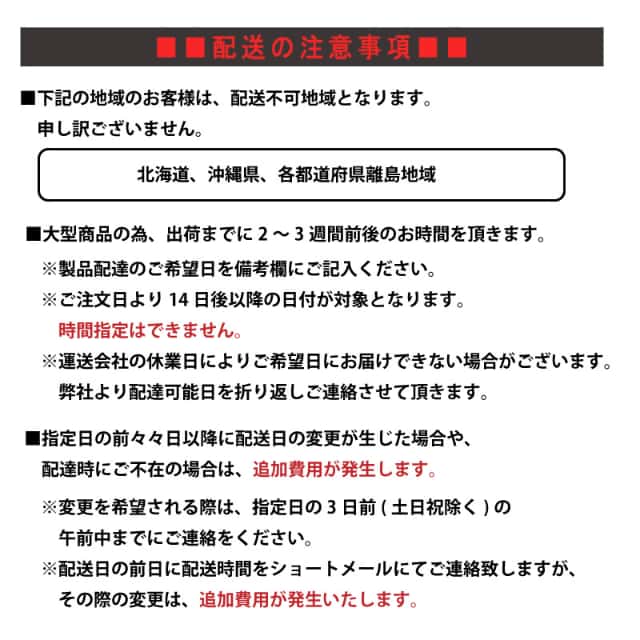ベッド ダブル マットレス付き 日本製フレーム 棚 照明 コンセント 引出付き 機能性ベッド 収納 マットセット 茶 薄茶 【代引不可】_16