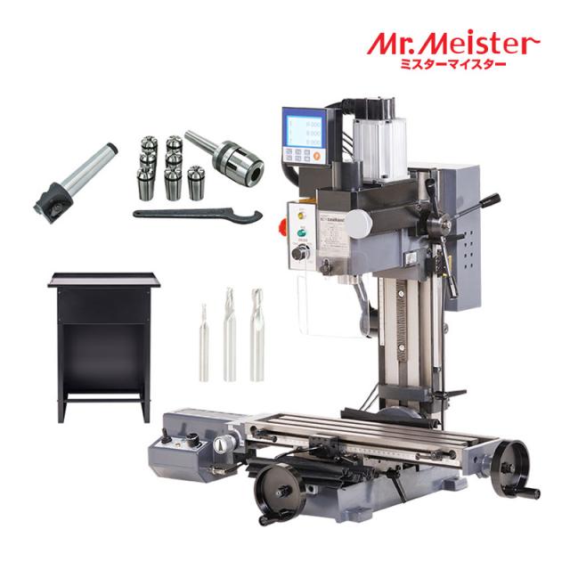 Mr.Meister 60879 精密卓上フライス盤リトルミーリング11アドバンスセット(デジタルスケールキット付き) 東洋アソシエイツ 代引不可