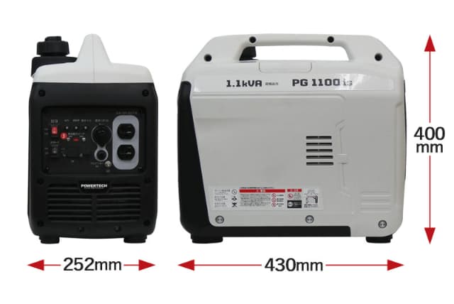 パワーテック インバーター発電機 1.1kVA PG1100is ハイパワー 軽量 静音設計 ガソリンエンジン 小型 家庭用 停電時 非常用 電源_8