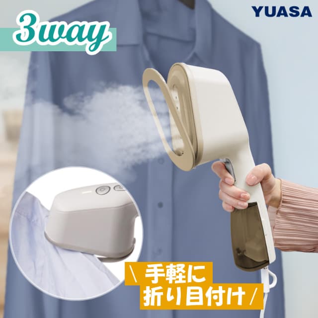 VIIVA VPower テラヘルツドライヤー ☆テラヘルツドライヤー