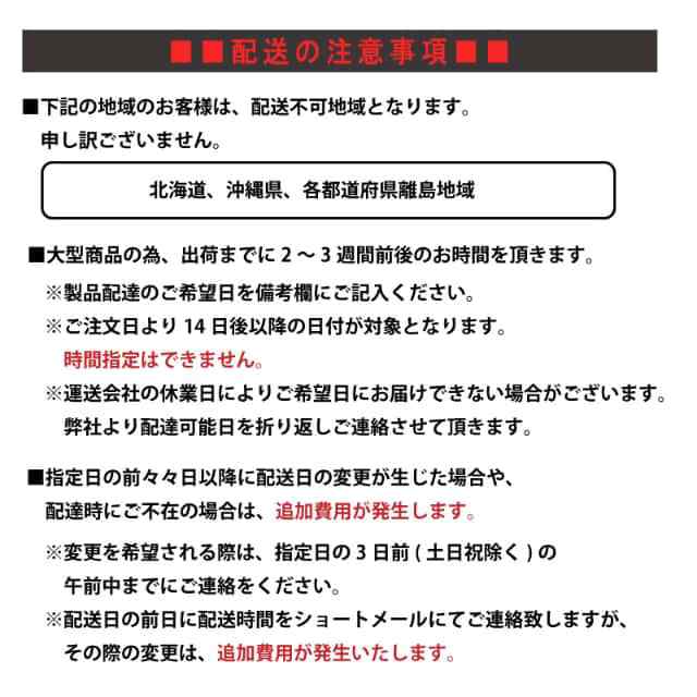 ベッド ダブル マットレス付き 日本製フレーム 棚 ダブル照明 コンセント 引出し付き 機能性ベッド 収納付き 茶 黒 【代引不可】