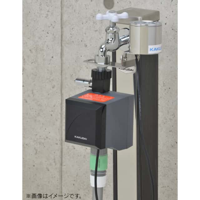 GAONA カクダイ 潅水コンピューター 保護カバー GA-QE006 水やり 時間 設定 タイマー 散水