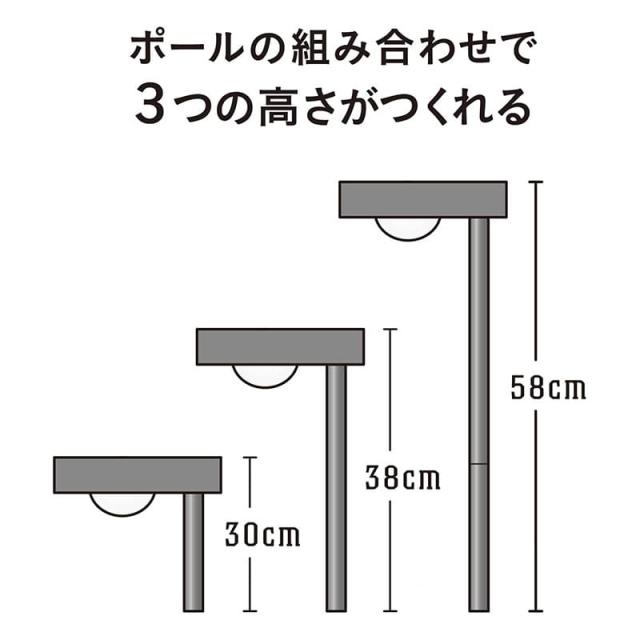 タカショー ガーデンライト ひかりノベーション SUNCHARGE 花のひかり 2個セット サンチャージ おしゃれ 屋外 庭 ソーラー LED 節電 照明 LGS-LH02P Takasho_9