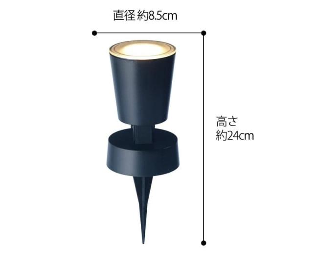 タカショー ガーデンライト ひかりノベーション 壁のひかり 基本セット ライティング 屋外照明 壁を照らす 庭 プロみたいなライトアップ LGL-LH02P Takasho_5